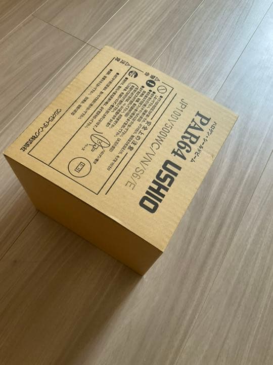 舞台照明　PARライト電球(ウシオ)　ベリーナロー