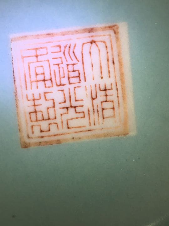 中国美術 大清 粉彩 古美術 碗 白菜