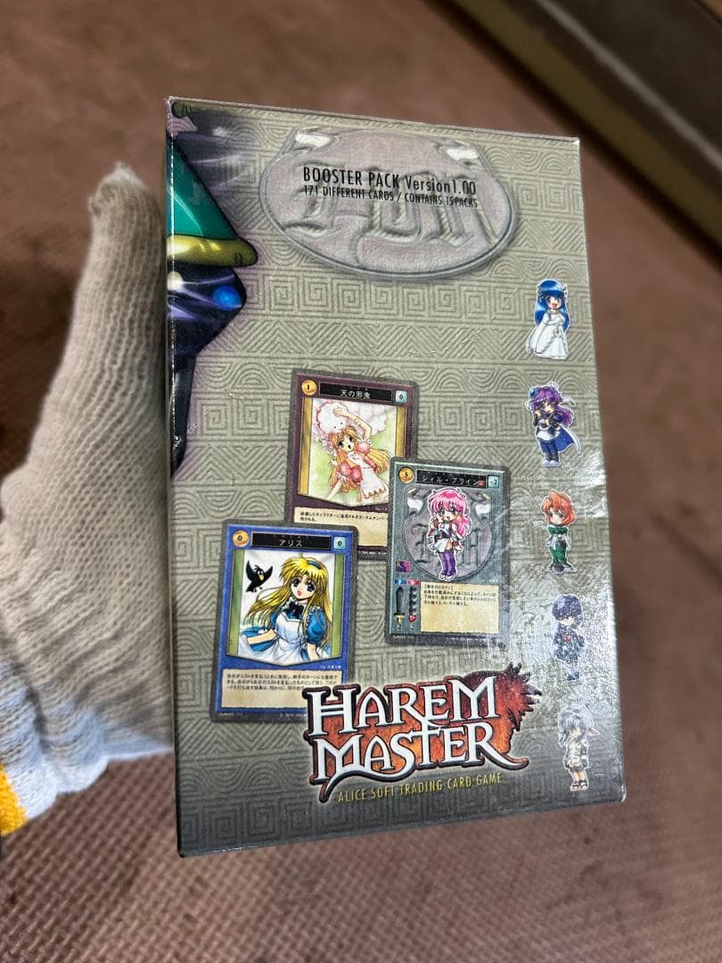 その他 HAREM MASTER BOOSTER PACK Version 1.00