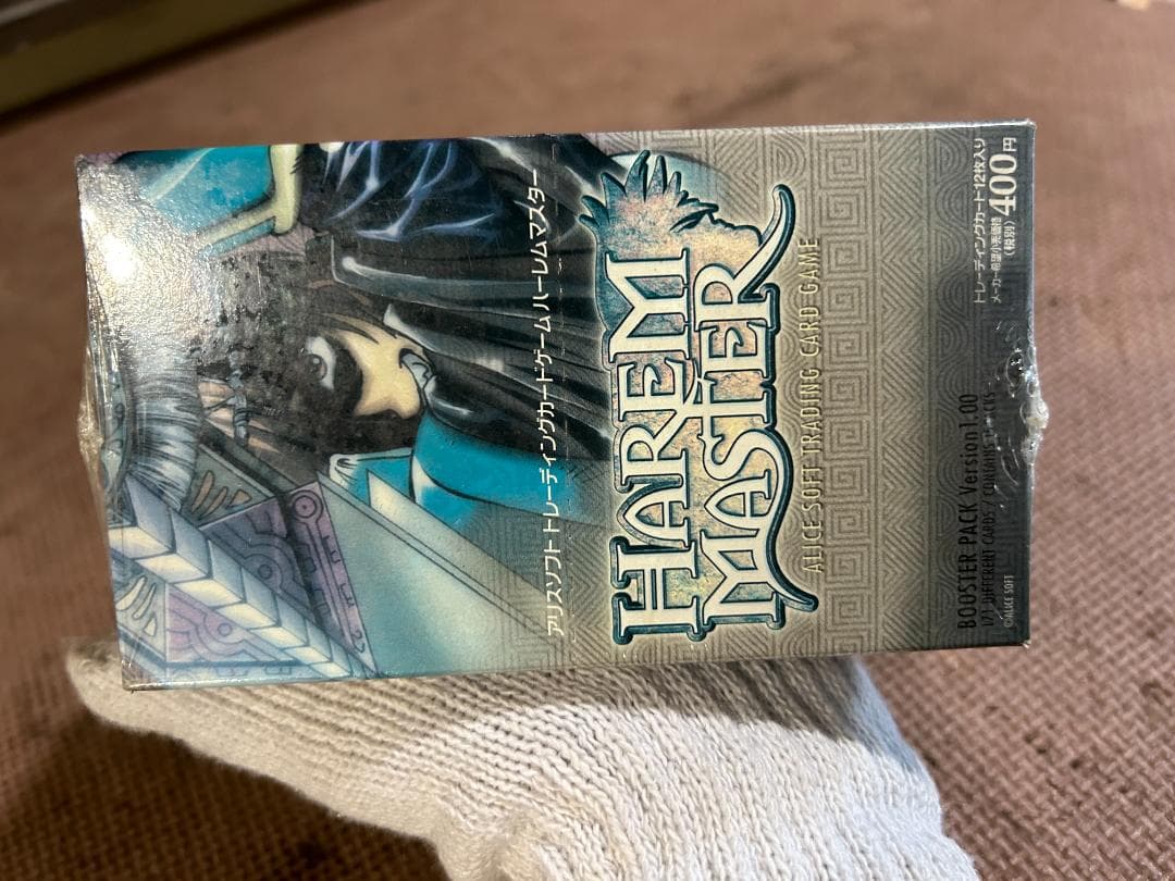 その他 HAREM MASTER BOOSTER PACK Version 1.00
