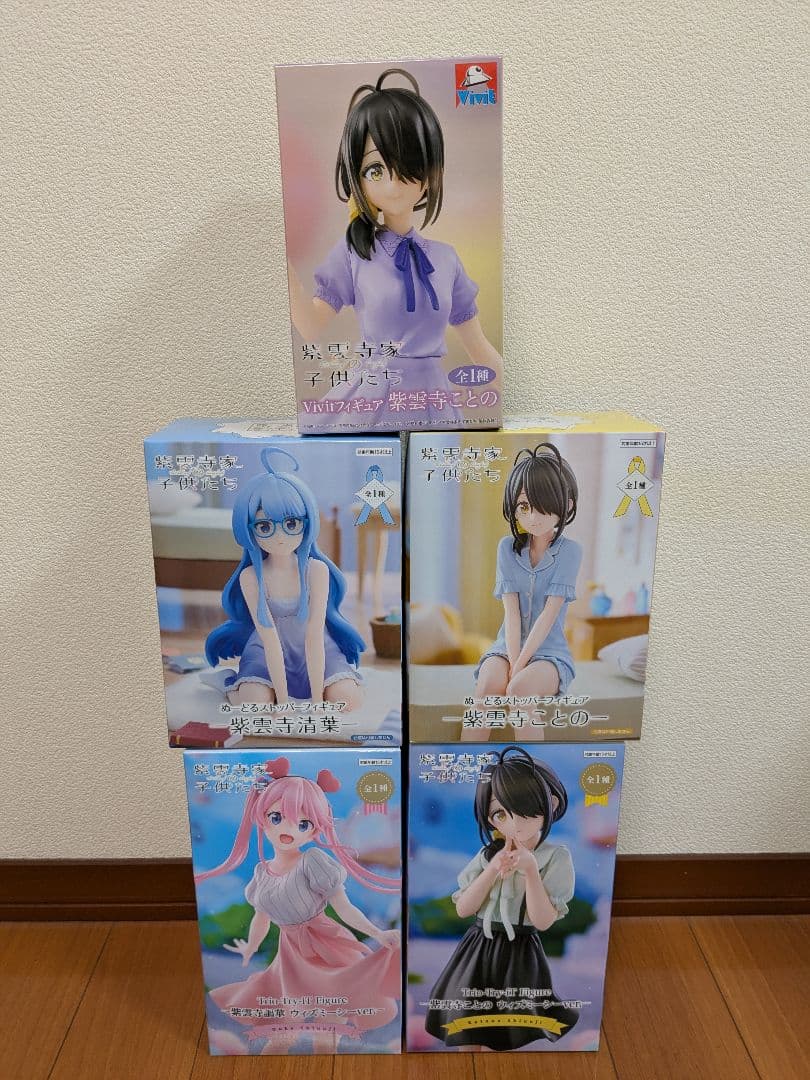 紫雲寺家の子供たち フィギュア13点セット