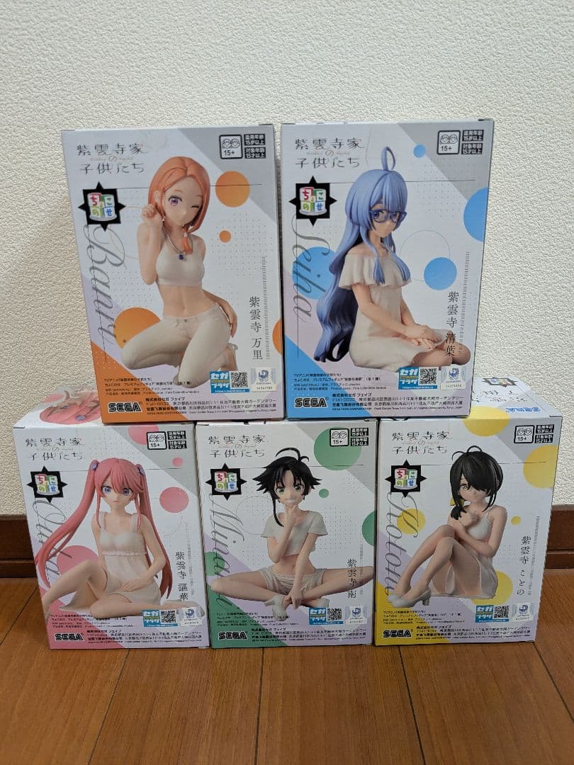 紫雲寺家の子供たち フィギュア13点セット