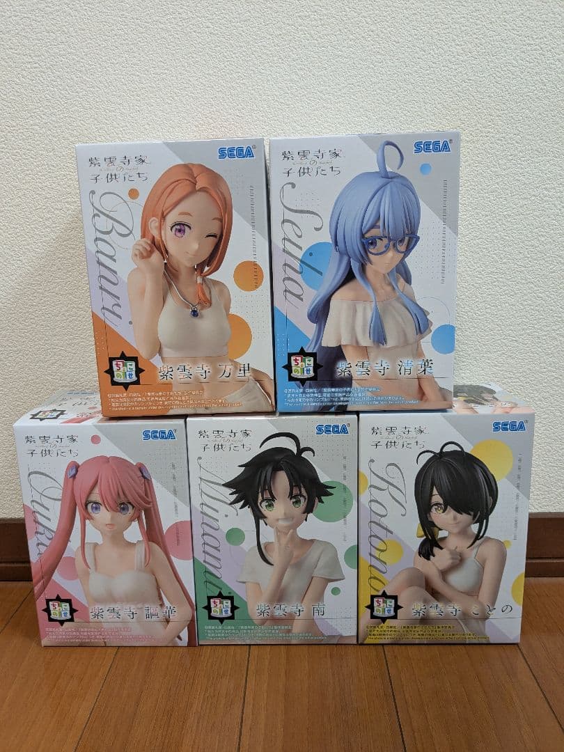 紫雲寺家の子供たち フィギュア13点セット