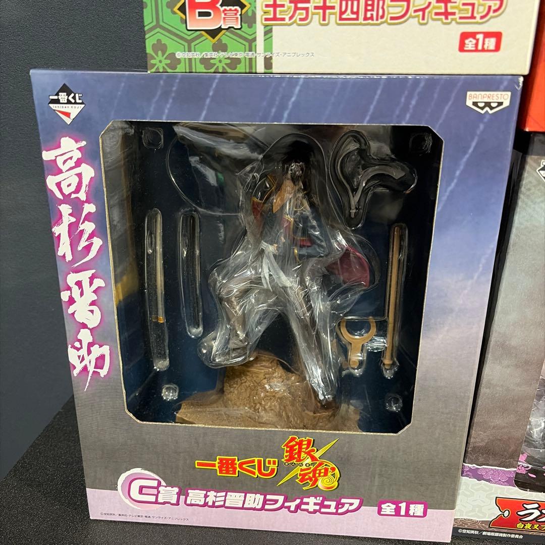 銀魂フィギュアまとめ売り【バラ売り✖️】※今日だけ特別価格にします！