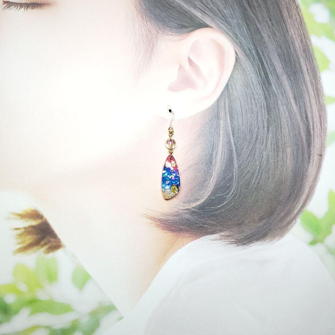 No.1408-E　海・星の砂☆レジン☆ピアス・イヤリング(ゴールド)