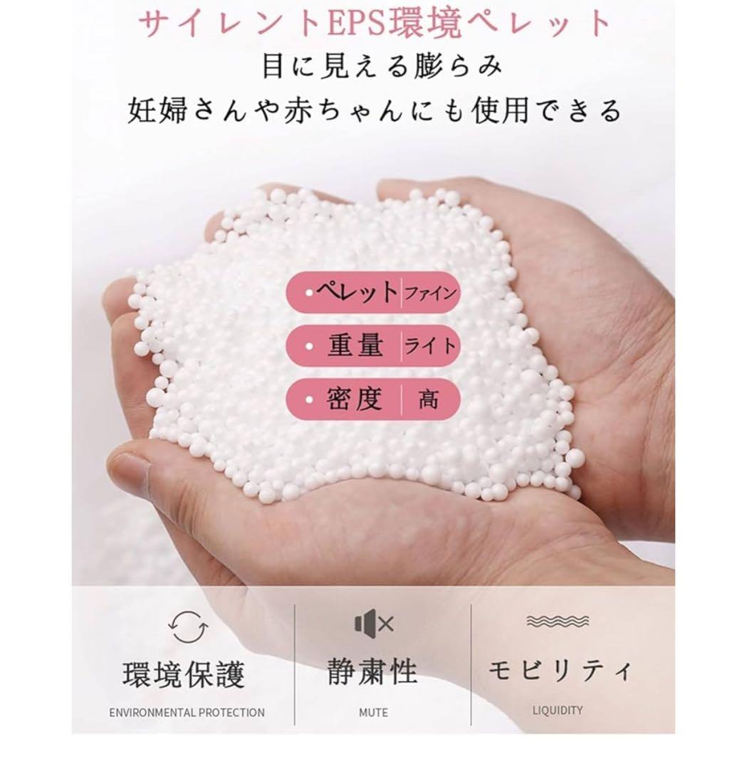 Amazon購入品 ビーズクッション ベージュ 2人がけソファー - メルカリ