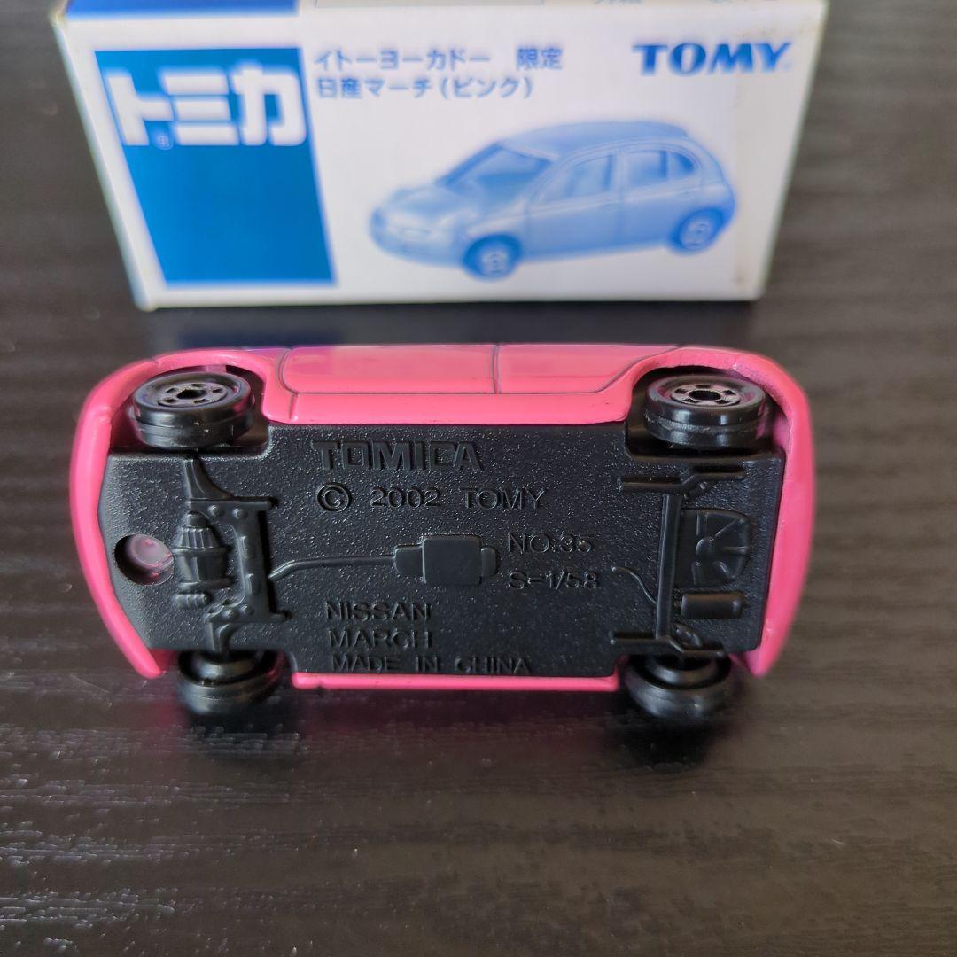 値下げ トミカ イトーヨーカドー限定 日産 マーチ ピンク - メルカリ