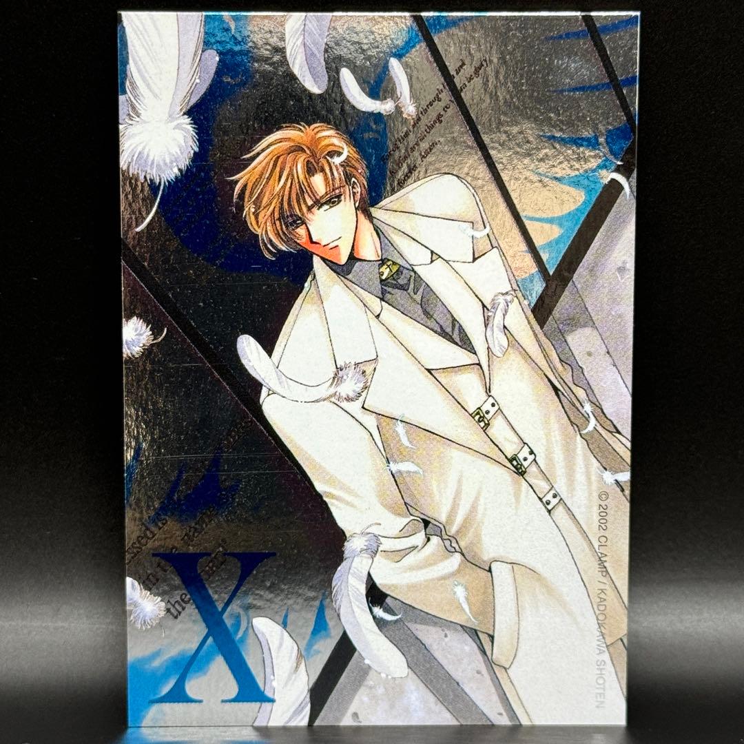 CLAMP X トレーディングカード no.8 麒飼遊人 原画 - メルカリ