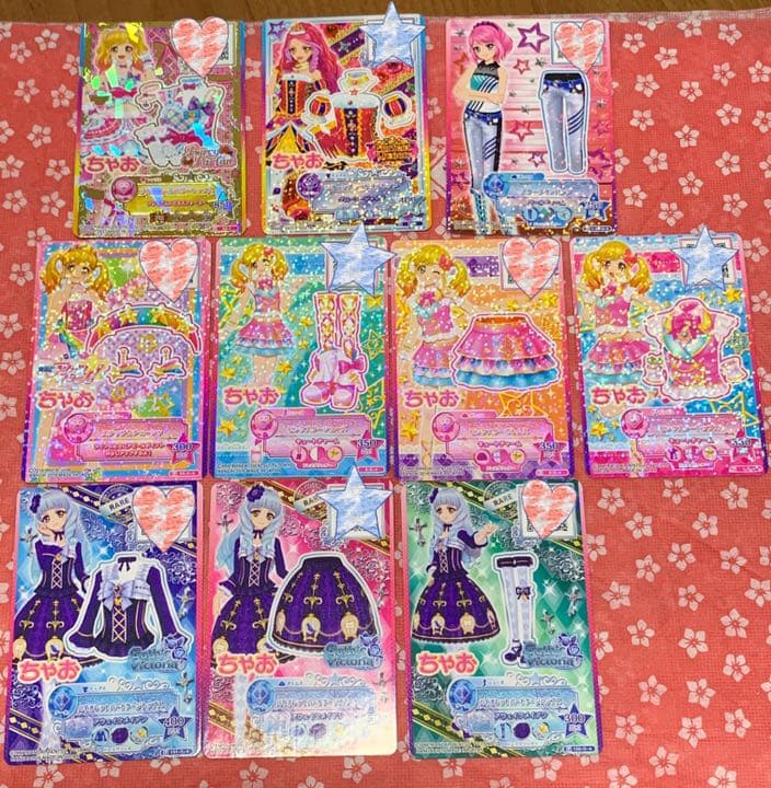 アイカツスターズ　ちゃお付録