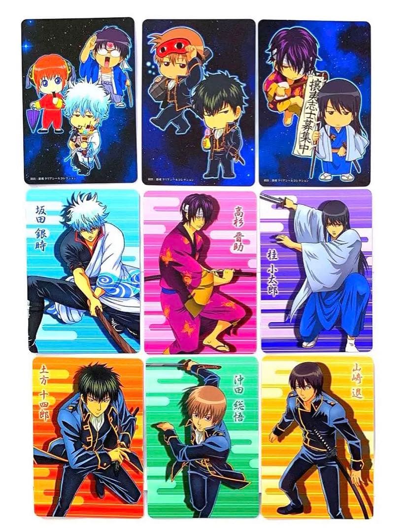 銀魂 クリアコレクションG3 フルコンプ 84枚 ★ トレカ