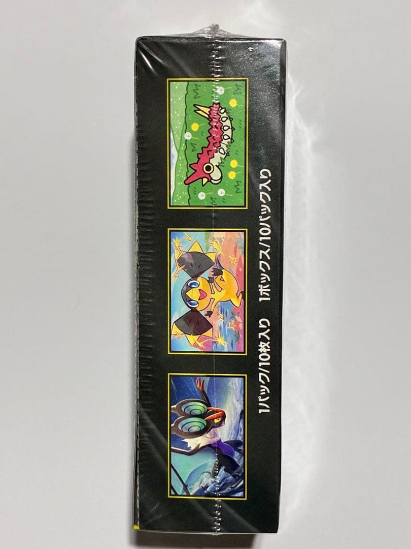 送料込・新品未開封！ポケモンカード MEGAドリームex　BOX売り