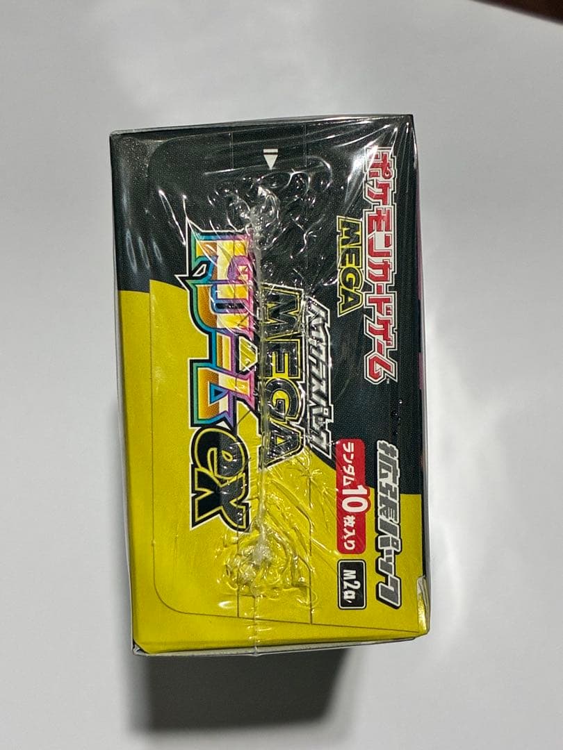 送料込・新品未開封！ポケモンカード MEGAドリームex　BOX売り