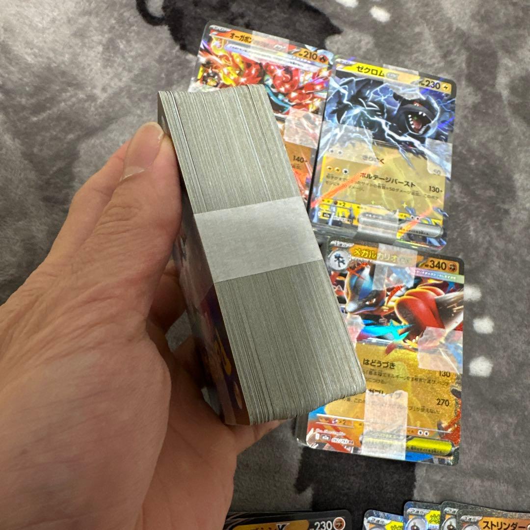 仏*様 ポケモンカードセットRR400枚売りまとめ