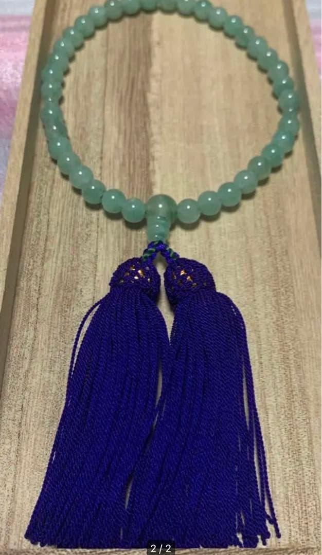 御念珠　87 (仏具、仏壇)