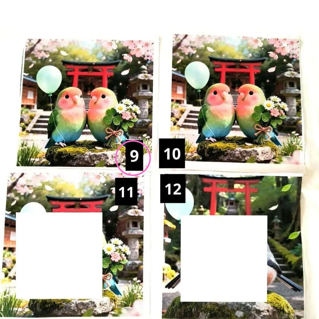 akiko.様】ハンドメイドオーダー製作用パネル生地