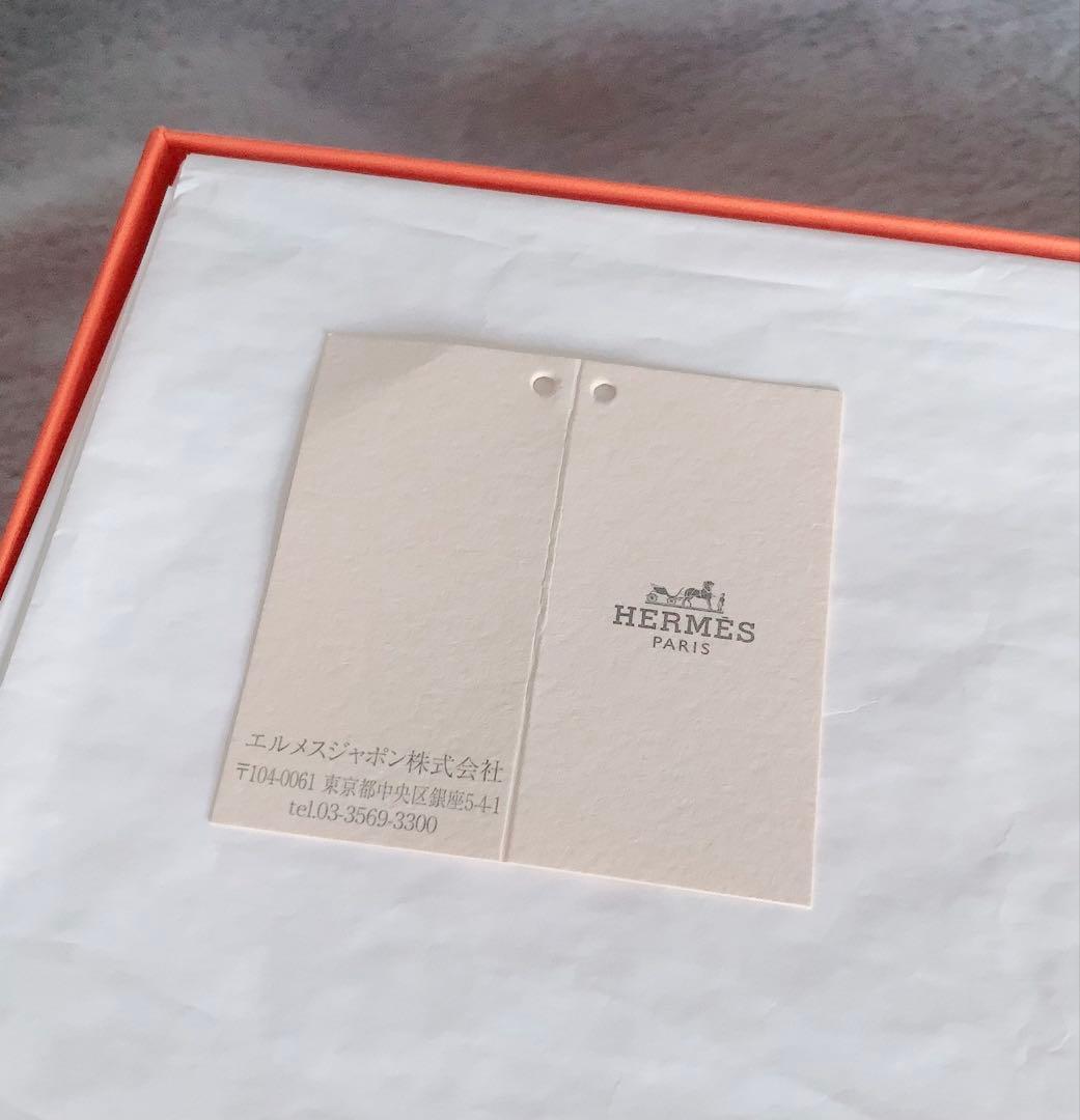 よかじー　エルメス　ティッシュボックス