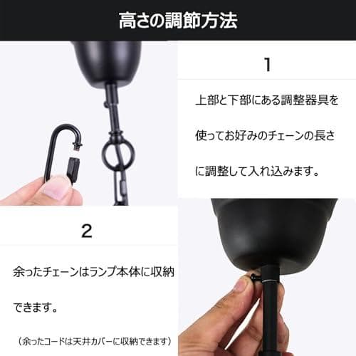 シャンデリア おしゃれ ブラック 6灯 LED対応 E12 ペンダントライト a