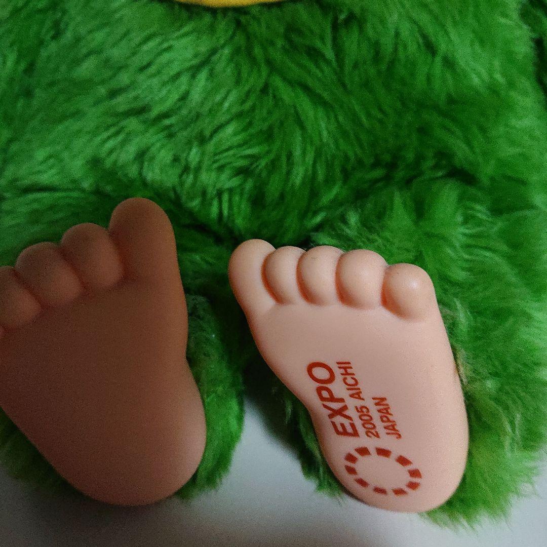 モンチッチ ぬいぐるみ 緑色 EXPO 2005 - メルカリ