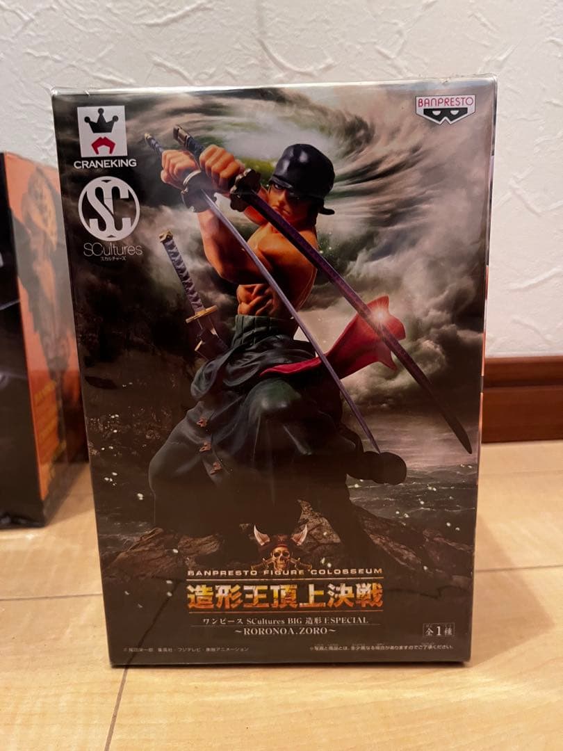 造形王頂上決戦フィギュアまとめ売り