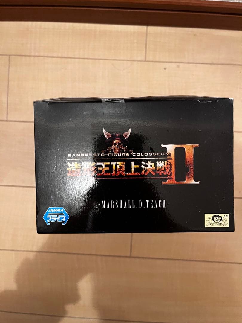 造形王頂上決戦フィギュアまとめ売り