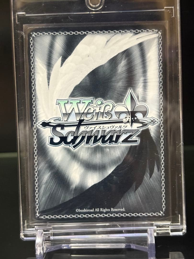 クレヨンしんちゃん ヴァイスシュヴァルツ RRR/SR 6枚セット - メルカリ