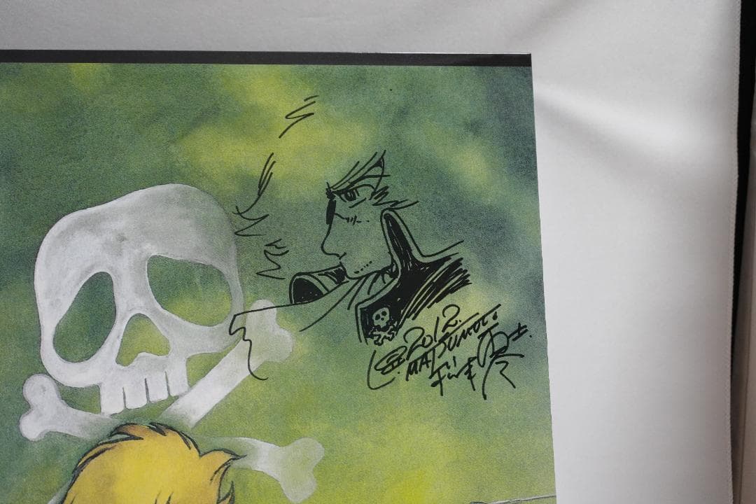 エフトイズ 松本零士 1/144 戦場まんがコレクション カルワザ 限定特典