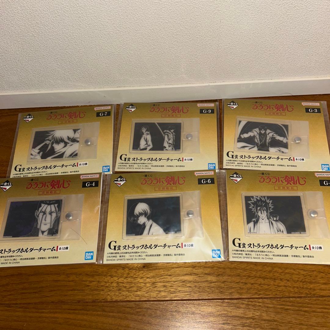 るろうに剣心 一番くじ A賞 志々雄真実 C賞 緋村剣心 D賞 湯呑　おまけ付き