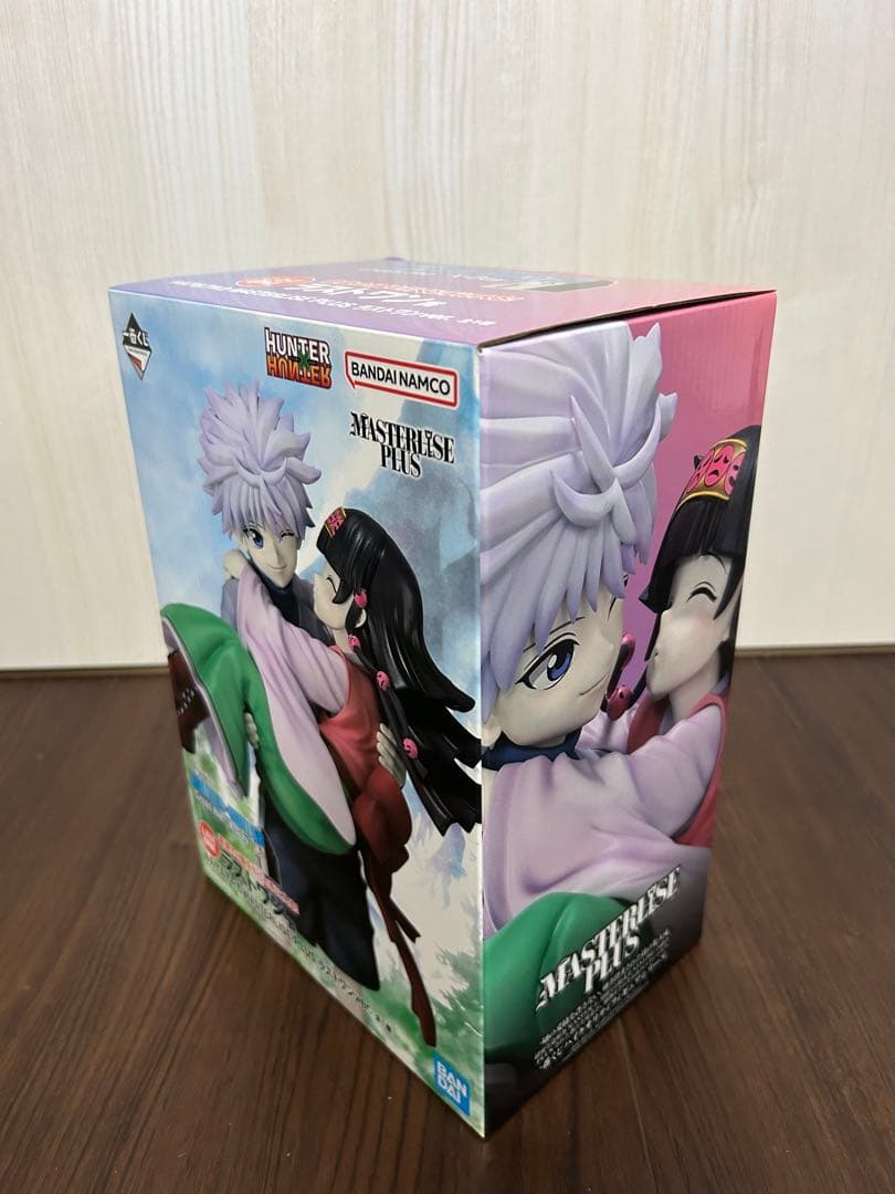 ハンターハンター1番くじ 