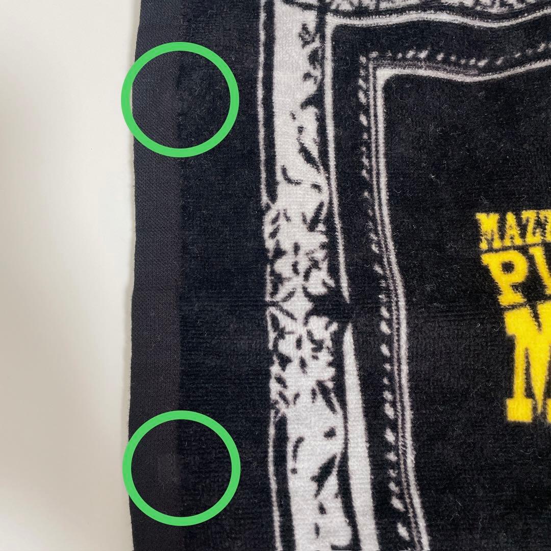 MAZZEL ファンミ タオル - メルカリ