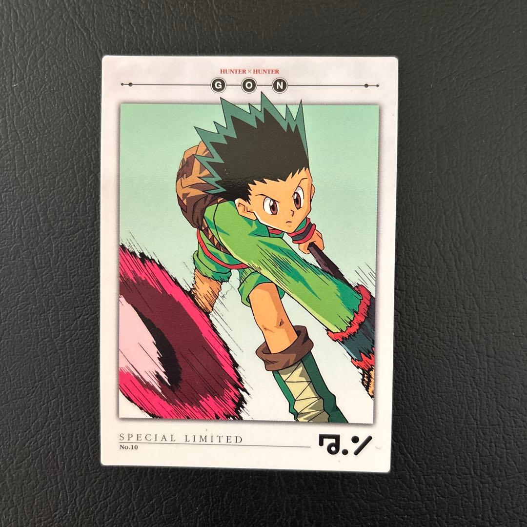 HUNTER×HUNTERカードダスマスターズNo.10〜18