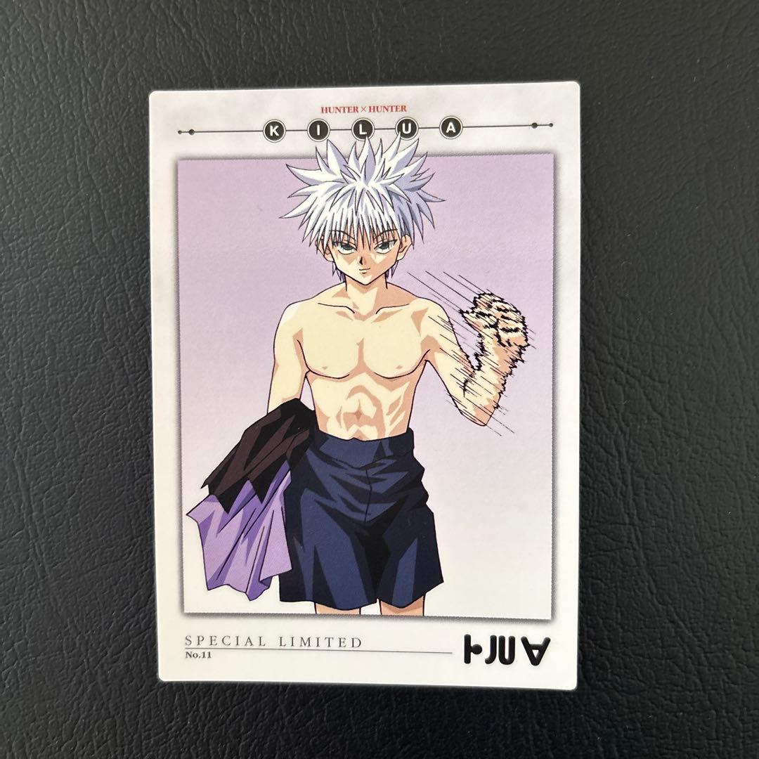 HUNTER×HUNTERカードダスマスターズNo.10〜18