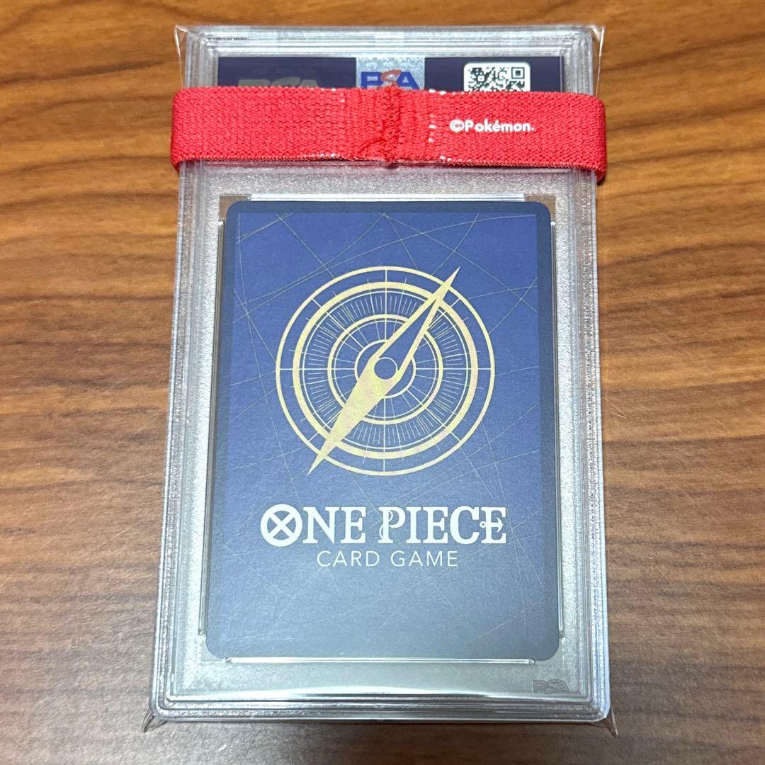 PSA10 ワンピースカード ユースタス・キッド チャンピオンシップ プロモ