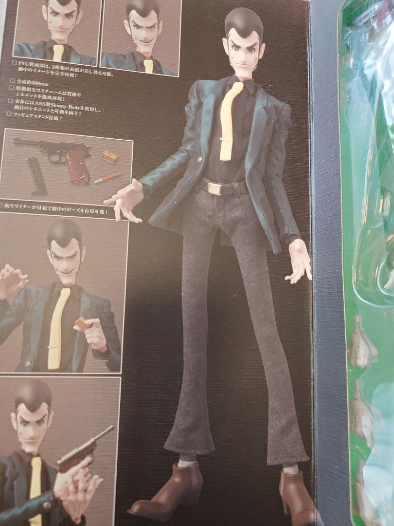 神尾龍歩様 専用 】 - メルカリ