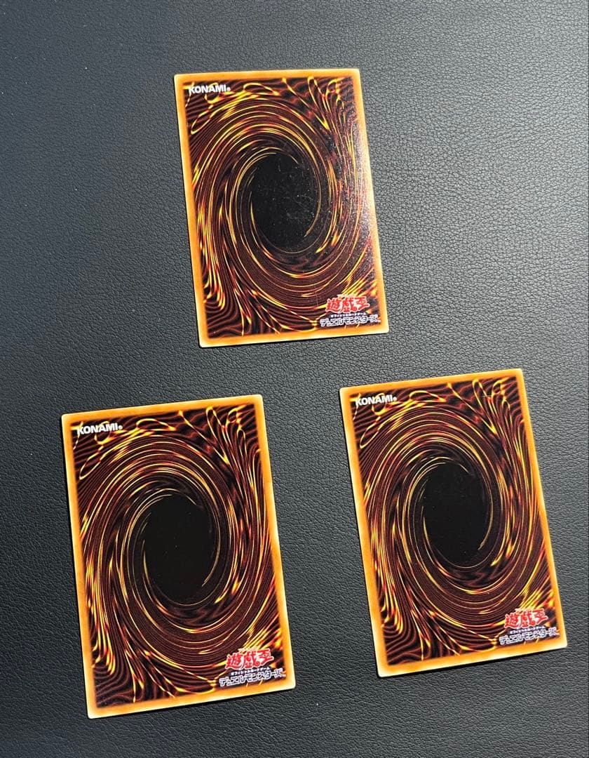 遊戯王 2期 LN 悪魔の迷宮★セミコンプ54枚セット　ウルパラ2枚入