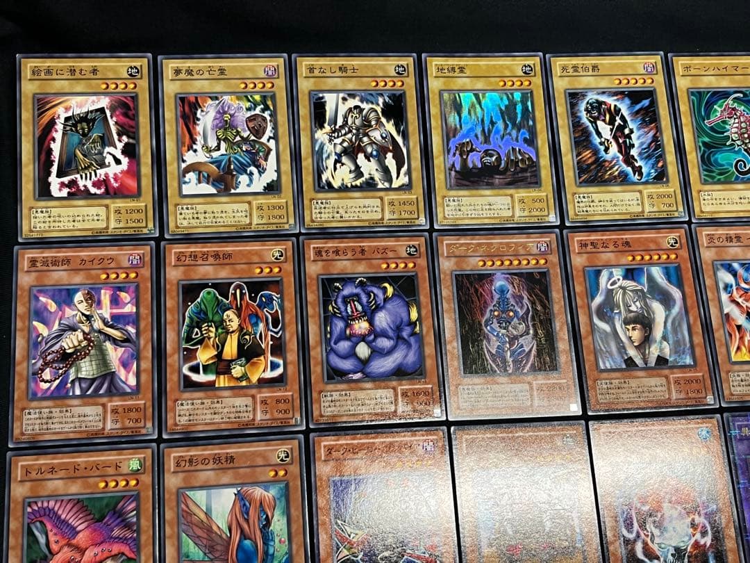 遊戯王 2期 LN 悪魔の迷宮★セミコンプ54枚セット　ウルパラ2枚入