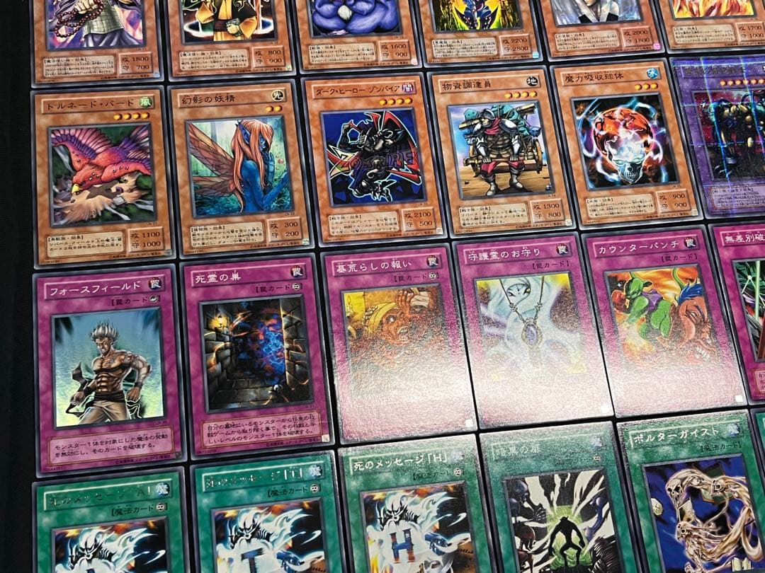 遊戯王 2期 LN 悪魔の迷宮★セミコンプ54枚セット　ウルパラ2枚入