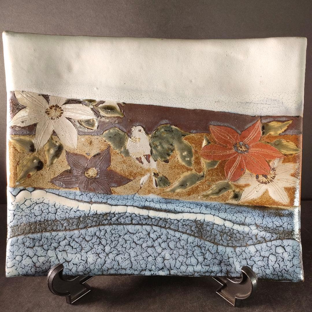 C2-2/良雄 作/糠釉掛分 鳥花文 角皿/大皿/飾皿/額皿/懐石道具