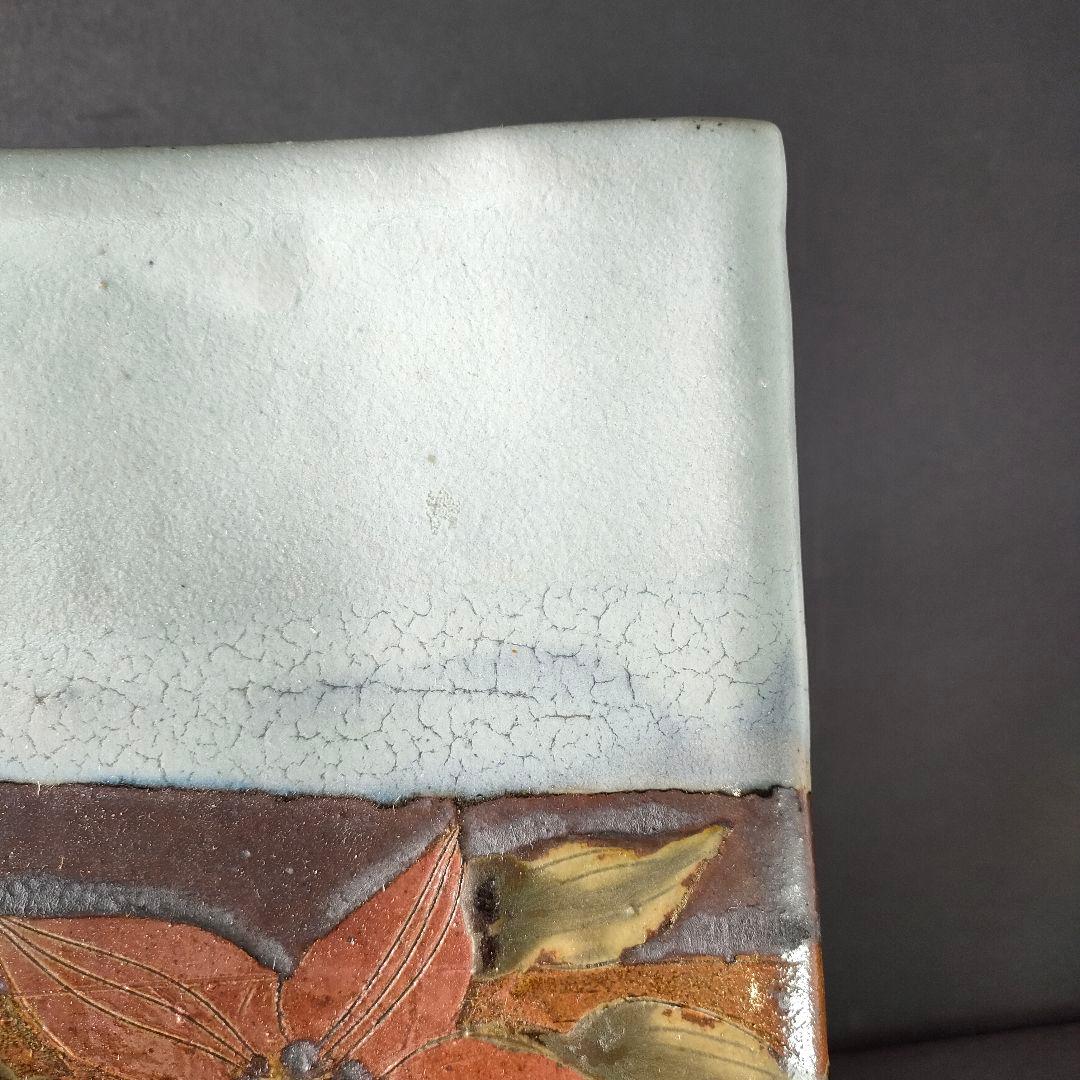 C2-2/良雄 作/糠釉掛分 鳥花文 角皿/大皿/飾皿/額皿/懐石道具