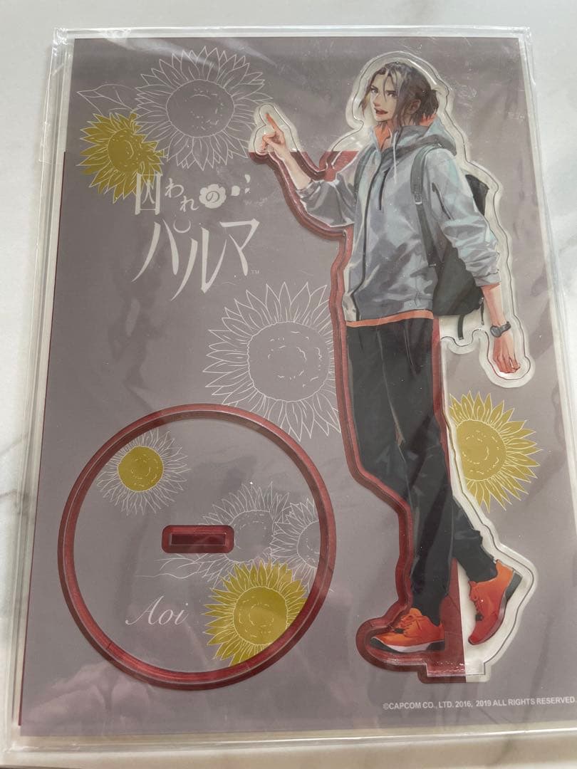 囚われのパルマ アオイ アクリルスタンド - メルカリ
