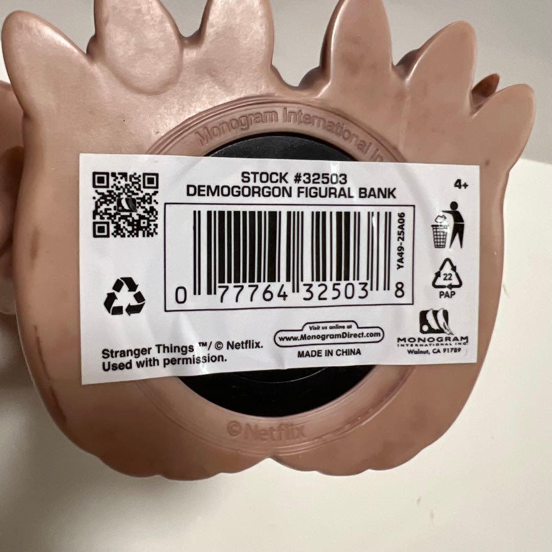 ストレンジャーシングス デモゴルゴン ソフビ フィギュア 貯金箱