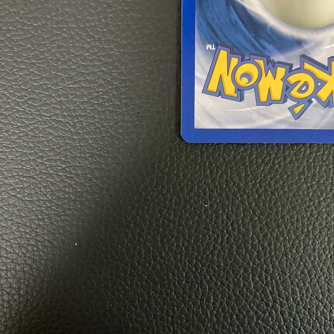 ラッキースタジアム ニューヨークポケモンセンター記念プロモ 41