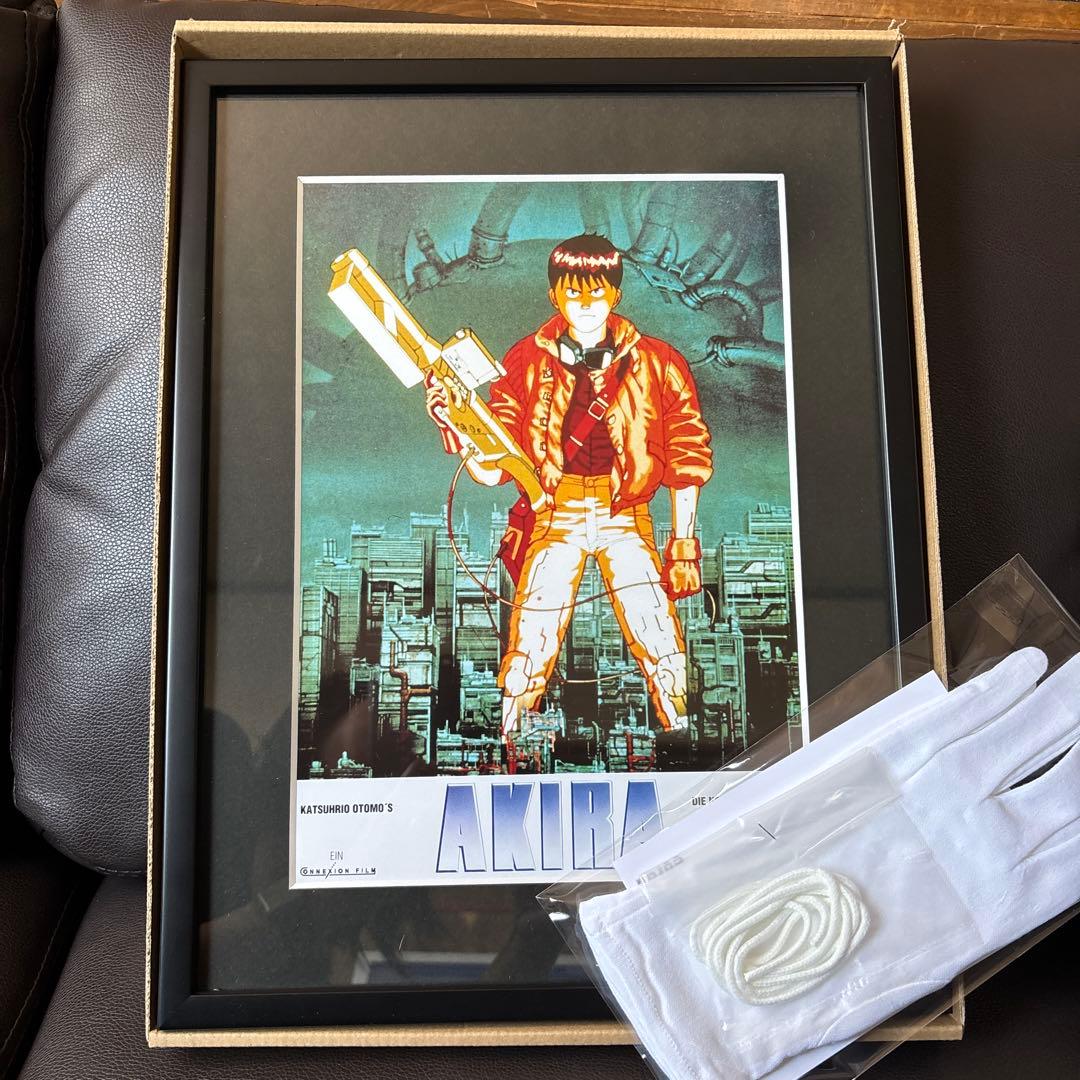 akira】ドイツ版ロビーカード(額付き) - メルカリ