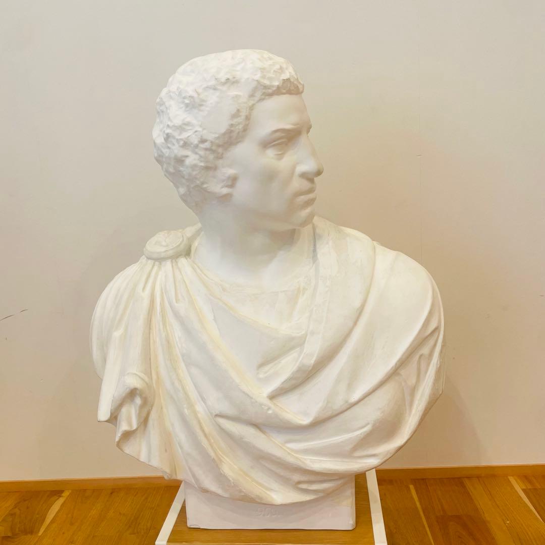 希少 石膏像 ブルータス 胸像 デッサン 特大 彫刻 置物 オブジェ