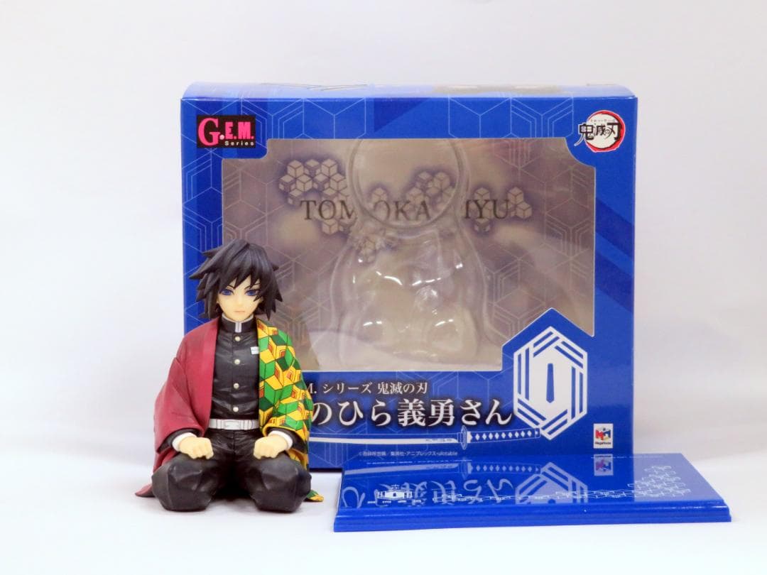 【メガハウス】G.E.M.シリーズ 鬼滅の刃 てのひら義勇さん【元箱・台座付】