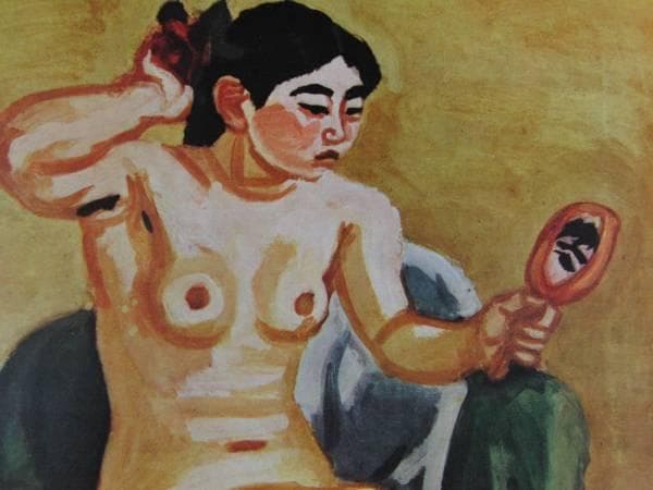 梅原龍三郎、【裸婦鏡】、希少な大判額装用画集より、美品、日本人画家