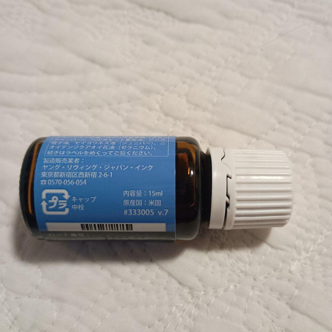 Young Living ドリーム キャッチャー エッセンシャルオイル 15ml