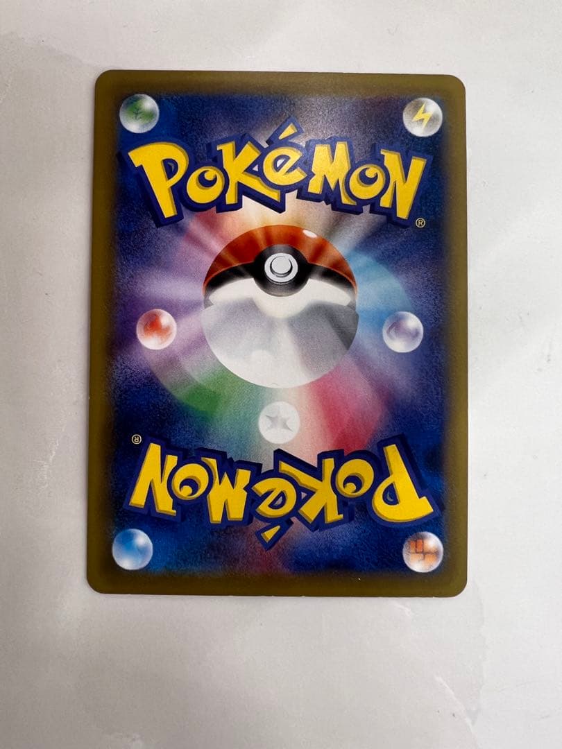 ピジョットEX SR CP6 20th Anniversary 096/087