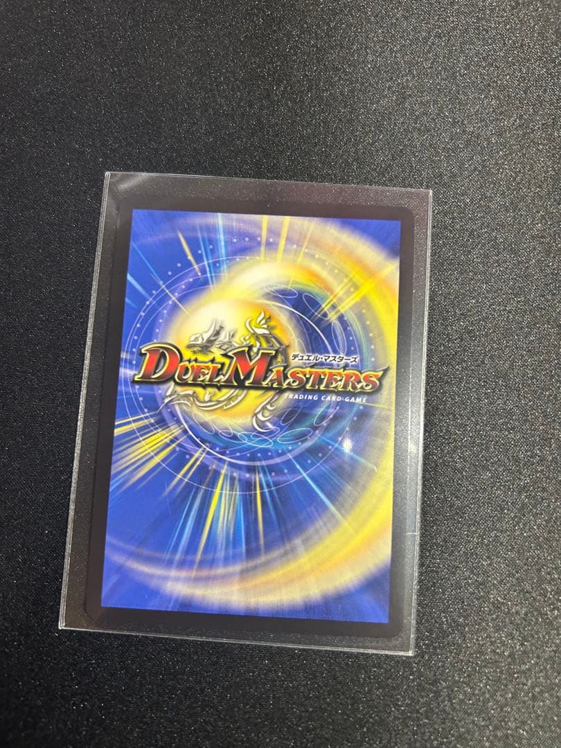 頂上混成 ガリュディアス・モモミーズ22 金トレ