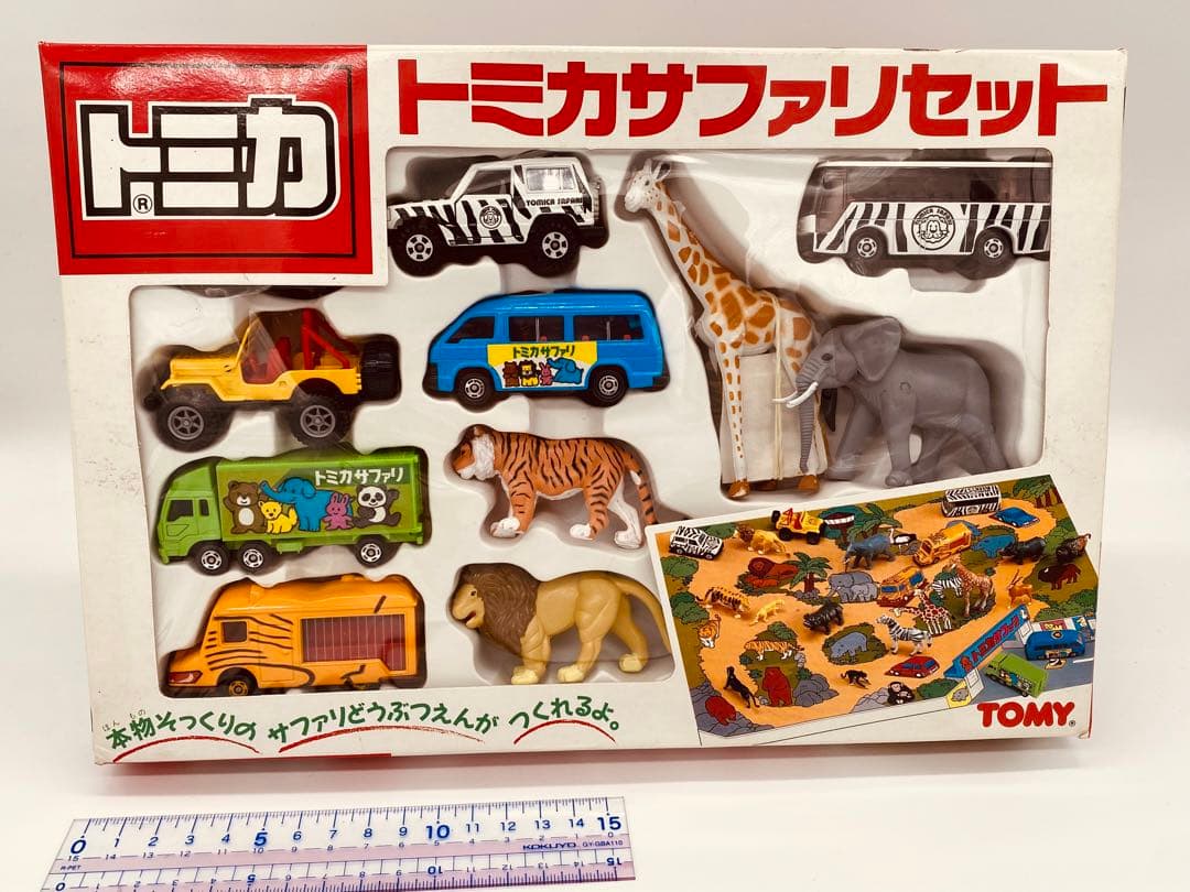 レア ラストストック。希少。未開封。トミカ サファリセット - メルカリ