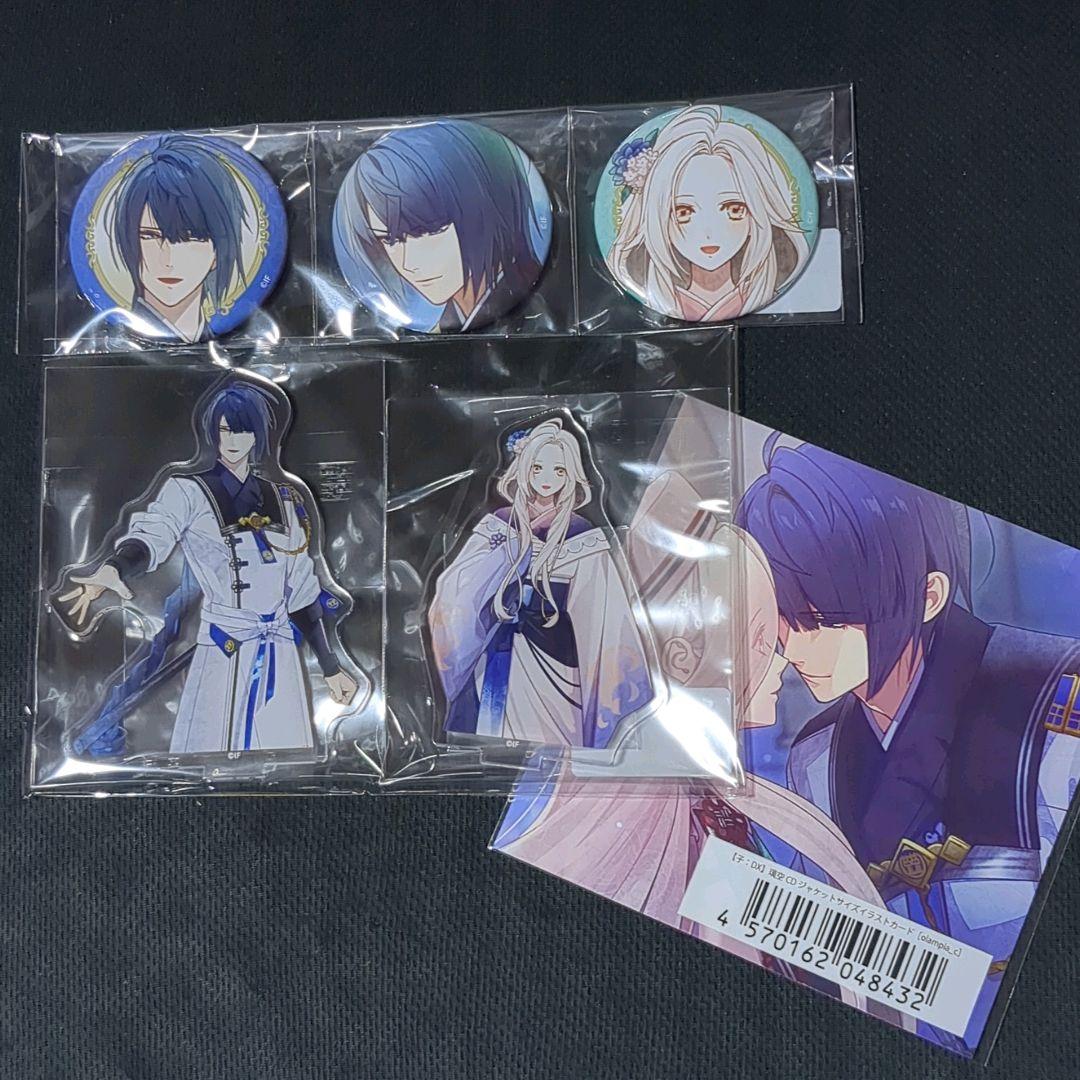 璃空 オランピアソワレ catharsis エビテン アクリルスタンド 缶バッジ